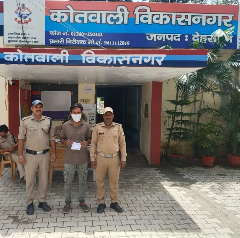 विकासनगर में दून पुलिस की बड़ी कार्रवाई, 10.28 ग्राम स्मैक के साथ नशा तस्कर गिरफ्तार
