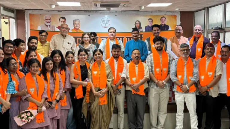 शिक्षक दिवस पर भाजपा को बड़ी सौगात, शिक्षक संघ पूर्व प्रदेश अध्यक्ष समेत बड़ी संख्या ने ली सदस्यता!