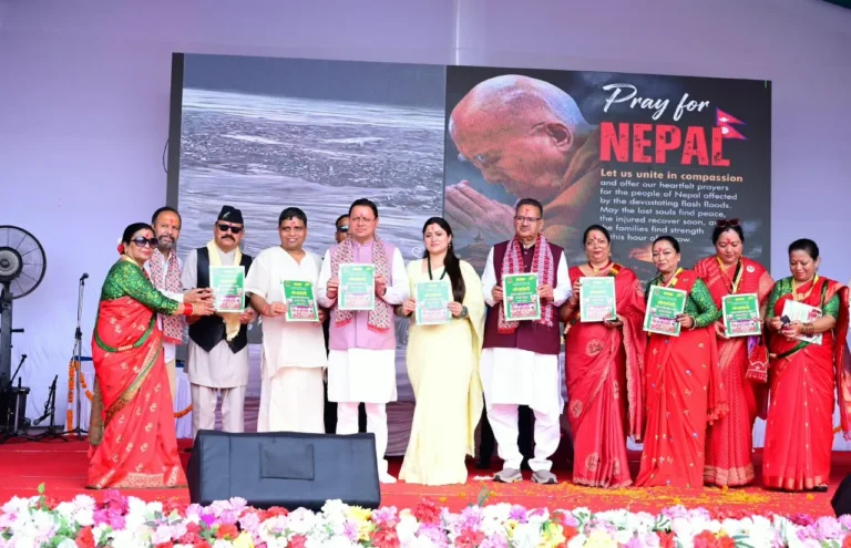 हरितालिका तीज उत्सव को सरकारी स्तर पर और अधिक भव्य रूप से आयोजित किया जाएगा : मुख्यमंत्री