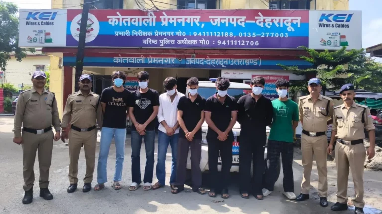 प्रेमनगर में हुड़दंग करने वाले 7 युवक गिरफ्तार, निजी शिक्षण संस्थान के छात्रों के निष्कासन की संस्तुति