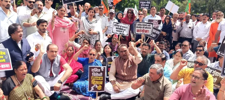 ‘दलितों के लिए कांग्रेस ने क्या किया?’ भाजपा SC मोर्चा का प्रदेशव्यापी धरना, उठाए तीखे सवाल