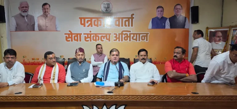 सहकारिता मे मिली जीत 2027 से पहले के रुझान, कांग्रेस के दावों की खुल रही परत: भट्ट