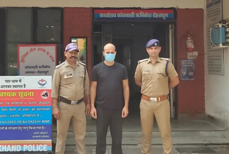 उत्तराखंड को-ऑपरेटिव बैंक में 12.31 लाख के गबन का आरोपी गिरफ्तार, दून पुलिस ने दबोचा