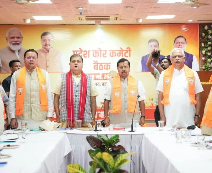 बूथ प्रबंधन पर राष्ट्रीय अध्यक्ष का मार्गदर्शन उत्साहजनक- भट्ट