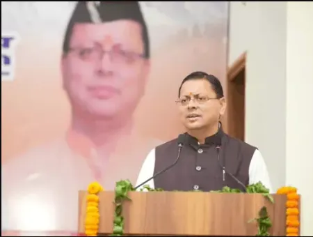 हिन्दी दिवस पर CM धामी का संदेश—‘हिन्दी देश की एकता और अखंडता की मजबूत कड़ी’