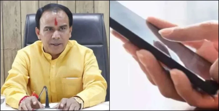 अब एक क्लिक में छुट्टी: उत्तराखंड में शिक्षकों के लिए ऑनलाइन लीव सिस्टम लागू
