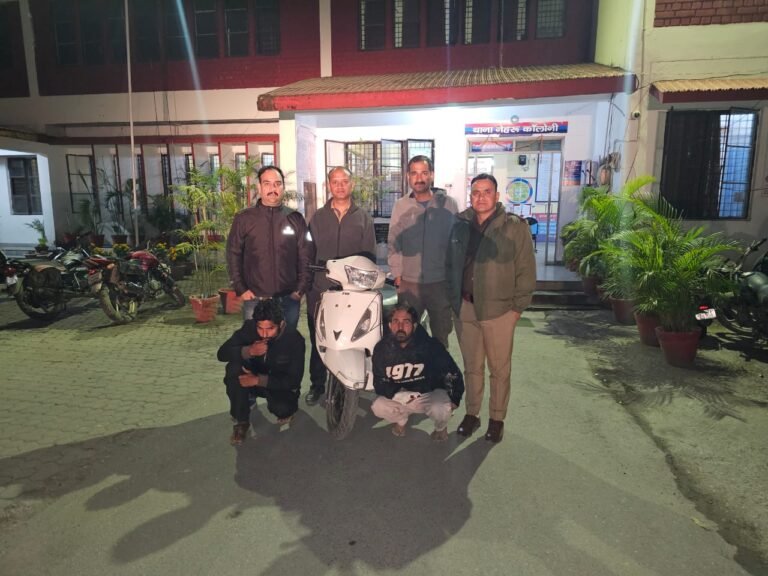 नशे पर प्रहार: 36 लाख की हेरोइन के साथ 2 ड्रग तस्कर अरेस्ट, कॉलेज के छात्रों को बनाते थे निशाना