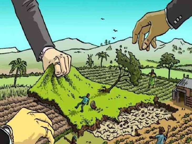 उत्तराखंड: भू-माफिया ने बुजुर्ग महिला की 6 बीघा जमीन पर प्लॉटिंग कर बेच डाली