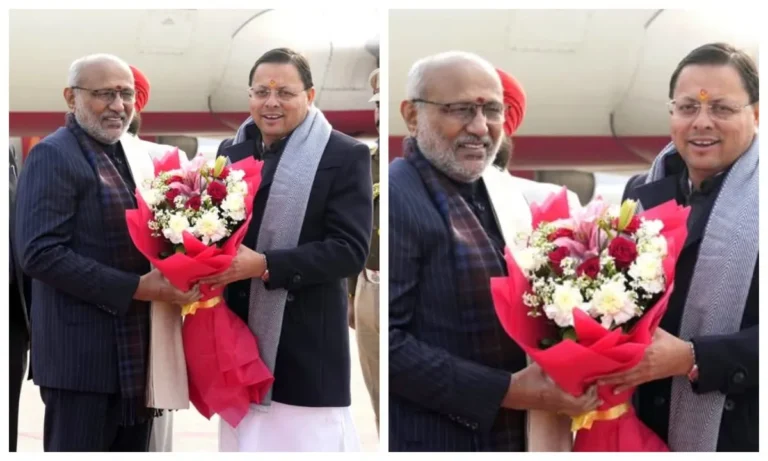 उत्तराखंड पहुंचे उपराष्ट्रपति C.P. Radhakrishnan, CM Dhami ने किया स्वागत